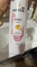 潘婷氨基酸染烫修护洗发水400g  修护受损发质 洗发水洗发膏 男女通用 实拍图