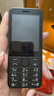 诺基亚（NOKIA）220 4G 移动联通电信全网通 2.8英寸双卡双待 直板按键手机 老人老年手机 学生手机 黑色 实拍图