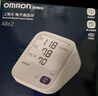 欧姆龙（OMRON）房颤电子血压计上臂式血压仪器家用医用高精准老人U734T年货 实拍图