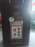 厚臣草台香酒 贵州非遗酿造酱香型白酒整箱纯粮食高粱酒53度500ml 53%vol 500mL 2瓶 【赠精美礼袋】80%选择 实拍图