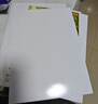 绘威6寸相纸200g高光照片纸 相片打印纸彩色喷墨照片照片纸相片纸 高光相纸6寸/4R 100张/包 实拍图