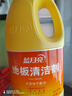 蓝月亮地板清洗剂 2kg/瓶 拖地板清洁剂 瓷砖清洁 去污除菌洗地机可用 实拍图