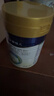 美素佳儿（Friso）皇家幼儿配方奶粉 3段（1-3岁幼儿适用）400g 乳铁蛋白（新国标） 实拍图