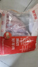 鲜京采澳洲精选原切羊肋排（偏瘦） 2斤/袋 草饲羊肉 京东自有品牌 实拍图