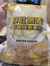 世壮中国农科院纯燕麦片300g*3冲泡冲饮谷物独立小包即食装营养早餐 实拍图