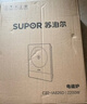 苏泊尔（SUPOR）超猛火家用电磁炉电陶炉新型电磁灶爆炒大面板大功率电池炉电炉炒菜超薄火锅炉C22-IA826D 实拍图