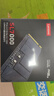 联想（Lenovo）1TB SSD固态硬盘m.2接口(NVMe协议)PCIe4.0 x4 拯救者sl7000 40Pro读速高达7200MB/s 实拍图