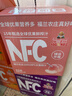 福兰农庄NFC水蜜桃汁100%鲜榨果汁饮料300ml*6瓶整箱装配料表干净年货必囤 实拍图