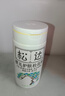 松达松花粉爽身粉婴儿痱子粉非玉米粉无滑石粉护臀舒爽腌脖子52g 实拍图