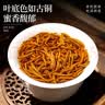 茗杰 小青柑茶普洱熟茶新茶 正宗生晒青柑果茶叶礼盒500g 实拍图