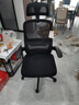 黑白调P1二代 人体工学椅电脑电竞椅子人工力学座椅办公椅 双背联动扶手 实拍图
