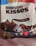 好时 Kisses多口味糖果巧克力 500g 零食 婚庆喜糖 年货节 新年礼物 实拍图