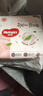 好奇（Huggies）铂金装小桃裤纸尿裤XL96片(12-17kg)加大号尿不湿透【透爽散热】 实拍图