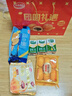 达利园团圆礼遇礼盒1222g休闲食品面包糕点春节礼物新年年货礼品 实拍图