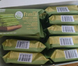 法丽兹（Franzzi）夹心曲奇饼干零食礼包点心糕点休闲食品抹茶味团购食品礼物690g 实拍图