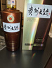 茅台 贵州大曲80年代 酱香型白酒 53度 500ml*6 整箱装 新老包装随机 实拍图