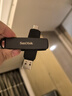 闪迪（SanDisk）1TB USB3.2 Type-C 双接口 DDE1高速固态U盘 读1000MB/s 写900MB/s 兼容手机电脑大容量金属优盘 实拍图