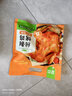 圣农烤鸡烤全鸡手撕鸡烧鸡冷冻空气炸锅半成品奥尔良风味 奥尔良风味烤鸡420g*2包 实拍图