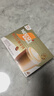雀巢（Nestle）【侯明昊推荐】厚乳丝滑拿铁速溶三合一减蔗糖冲调饮品19g*12条 实拍图