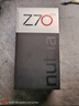 努比亚（nubia）Z70 Ultra 骁龙8至尊版 35mm主摄 6150mAh电池 真全面屏 16+512 黑玺 国家补贴 5G中兴努比亚手机 实拍图