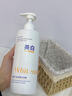 维特丝美白沐浴露烟酰胺持久留香72小时香体男女士保湿亮肤控油滋润乳液 实拍图