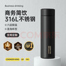 炊大皇保温杯316L医用级不锈钢茶水分离商务便携智能保温杯浅蓝色 490ml 实拍图