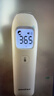 鱼跃（Yuwell）红外体温计医用额温枪婴儿专用温度计电子体温枪YHW-1 实拍图
