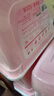 立白香维娅香氛洗衣凝珠 玫瑰白桃52颗 单腔 洁净浓缩洗衣液 速溶快洗 实拍图