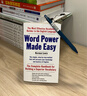 单词的力量 Word Power Made Easy（帮你打破词量瓶颈，读写更自信）进口原版 实用英文词汇书 实拍图