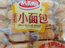 达利园法式小面包香奶味400g独立包装儿童学生充饥解馋休闲零食早餐 实拍图