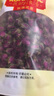 贡苑花草茶叶【绿色食品】玫瑰花茶200g特平阴级大朵胎玫瑰无硫磺 实拍图