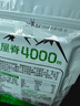 可可西里（KEKEXILI） 可可西里精品藏牦牛肉干休闲零食青海西藏特产手撕牛肉干 五香、麻辣(250g各1袋)共500g 实拍图