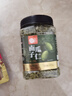 每果时光新货熟原味南瓜子仁瓜籽坚果炒货干果仁烘焙0添加健康休闲零食 【大罐装·熟原味】2斤： 净重500g*2罐 实拍图