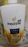 潘婷氨基酸洗发水乳液修护750G洗发水洗头膏女士男女通用 实拍图