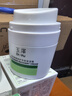 玉泽（Dr.Yu）皮肤屏障修护专研保湿霜50g*2（ 敏感肌舒缓退红面霜）情人节礼物 实拍图