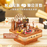 同趣猫的欢聚拼装八音盒旋转积木玩具木质拼图手工摆件新年生日礼物女 实拍图