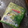 大王（GOO.N）【柔透双护】光之羽新品大吸量超薄柔软能兜尿不湿纸尿裤拉拉裤 【超值多片装】光之羽拉拉裤XXXL23片 实拍图