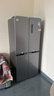 华凌美的出品406L十字双开门冰箱超薄风冷无霜一级能效双变频对开多门四门京东自营HR-426WSP国家补贴 实拍图