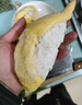佳农越南干尧榴莲4-5斤 保4房 树熟新鲜 液氮冷冻锁鲜 进口水果 实拍图