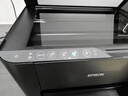 爱普生（EPSON）墨仓式 L3255彩色打印机 微信打印/无线连接  家用打印优选 AI学习打印机（打印、复印、扫描） 实拍图