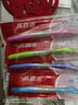高露洁（Colgate）纤柔备长炭软毛牙刷 5支 超细软毛 深层洁齿 京东自营 实拍图