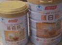 汤臣倍健蛋白粉450g+植物蛋350g 含乳清蛋白粉 补充蛋白质粉 实拍图