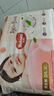 好奇（Huggies）铂金装小桃裤拉拉裤箱装XXXL64片尿不湿【透爽散热】 实拍图