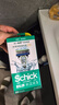 舒适（Schick）【痘敏肌爆款】水次元5基础款剃须刀 5层刀片【1刀架3刀头】防刮伤高端男士剃须手动 生日礼物 礼物送男友 实拍图