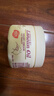 澳芝曼绵羊油脂滋润原味面霜晚霜250g秋冬干燥全身长效保湿身体乳大白 实拍图