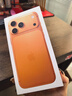 Apple/苹果【24期免息】iPhone 17 Pro Max 512GB 星宇橙色 支持移动联通电信5G 双卡双待手机 实拍图