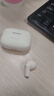 联想（lenovo）真无线蓝牙耳机 半入耳式耳机 音乐运动游戏耳机蓝牙5.4 适用苹果小米手机 EA110月岩白 实拍图