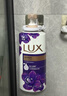 力士（LUX）沐浴露套装 闪亮冰爽沐浴乳1000g 送幽莲350g 香味持久 实拍图