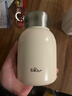 小熊（Bear）保温杯304不锈钢 便携保冷杯小容量水杯学生男女士杯子儿童300ml 实拍图