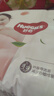 好奇（Huggies）铂金装小桃裤纸尿裤M144片(6-11kg)中号尿不湿【透爽散热】 实拍图